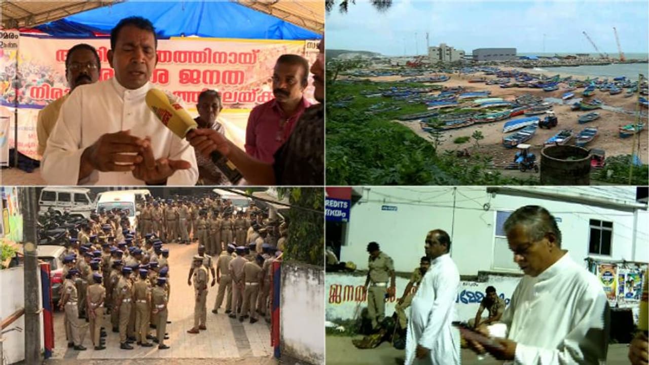 'അദാനിയുടെ ഭിക്ഷ വാങ്ങാൻ നടക്കുന്നയാളാണ് മുഖ്യമന്ത്രി; മത്സ്യത്തൊഴിലാളികളെ വഞ്ചിച്ചു, രാജിവച്ച് പുറത്തുപോകണം' 'അദാനിയുടെ ഭിക്ഷ വാങ്ങാൻ നടക്കുന്നയാളാണ് മുഖ്യമന്ത്രി; മത്സ്യത്തൊഴിലാളികളെ വഞ്ചിച്ചു, രാജിവച്ച് പുറത്തുപോകണം'