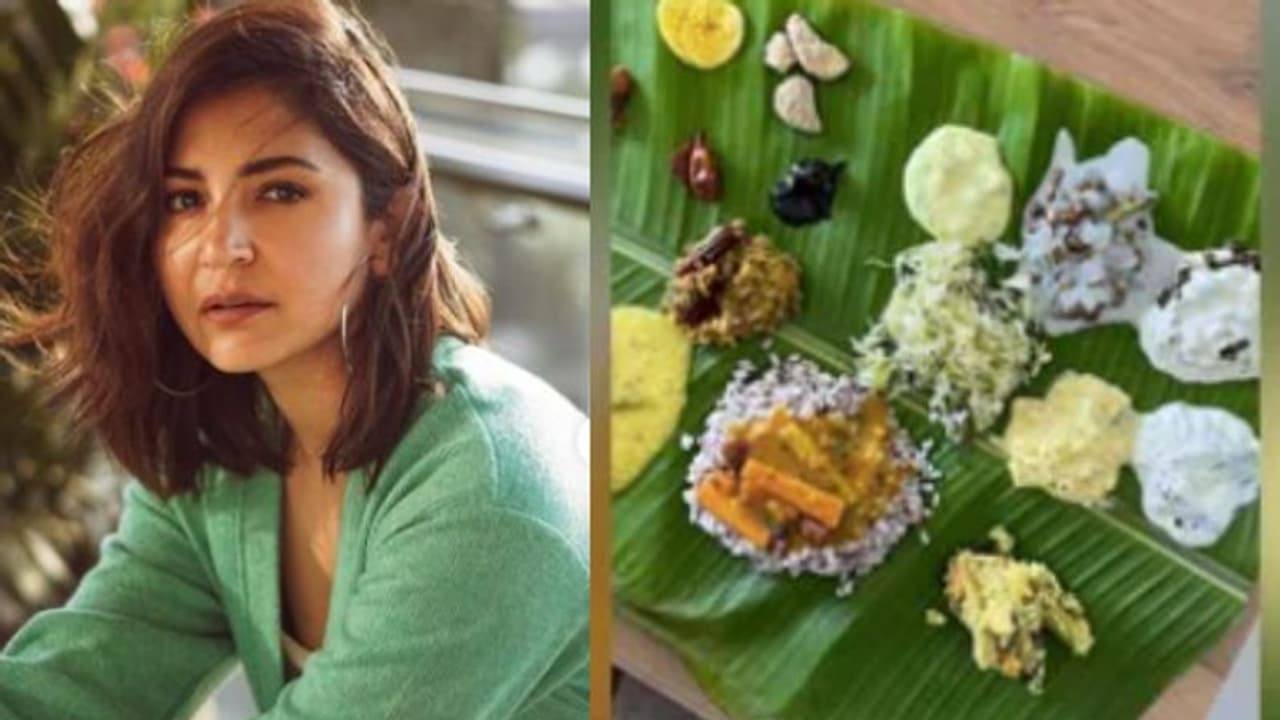 നാടന് സദ്യ കഴിക്കുന്ന അനുഷ്ക ശര്മ; വൈറലായി ചിത്രം നാടന് സദ്യ കഴിക്കുന്ന അനുഷ്ക ശര്മ; വൈറലായി ചിത്രം