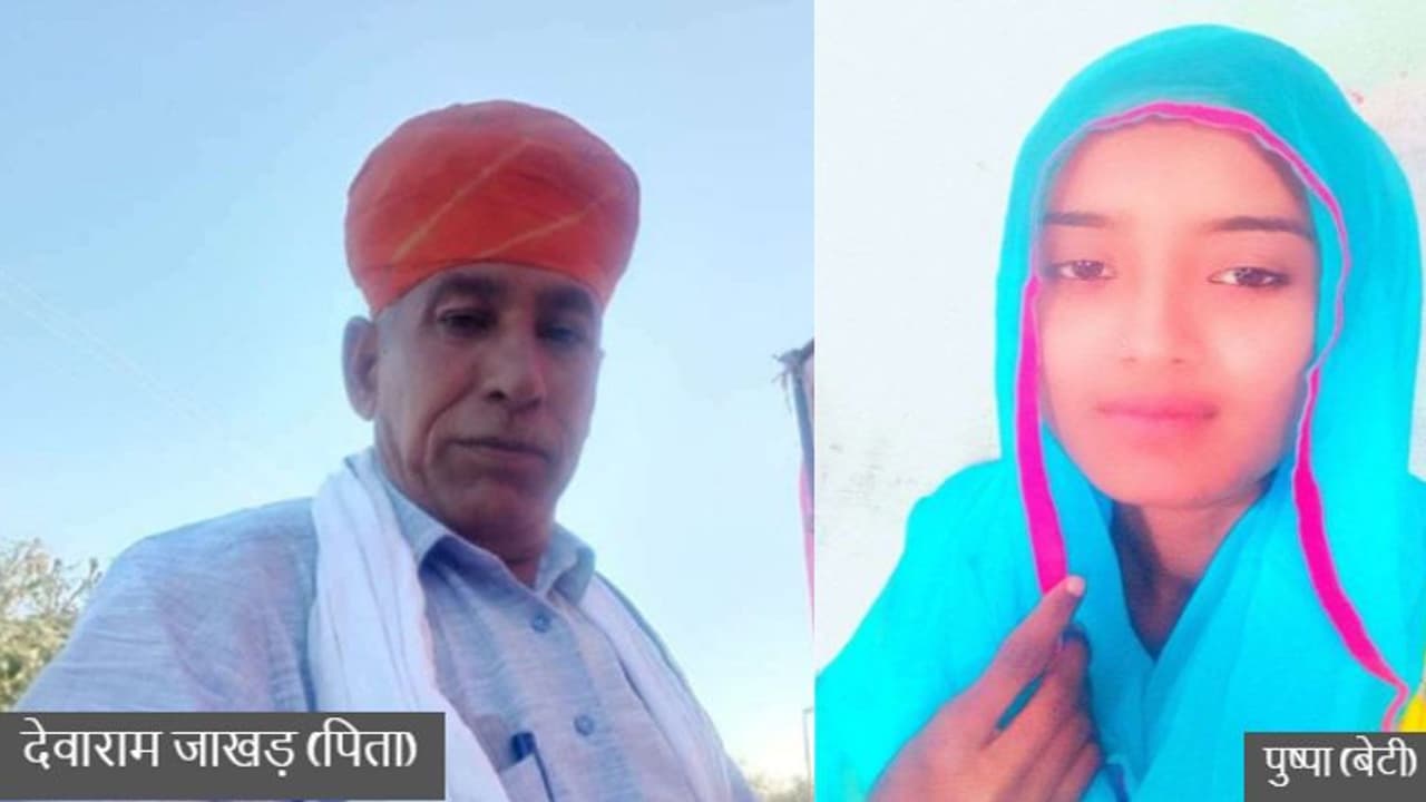 वाह जाट समाज...जातियों को लड़ाने वालों पर जड़ दिया जोरदार तमाचा, अनाथ बेटी के सिर पर रखा हाथ, किया ये शुभ काम वाह जाट समाज...जातियों को लड़ाने वालों पर जड़ दिया जोरदार तमाचा, अनाथ बेटी के सिर पर रखा हाथ, किया ये शुभ काम