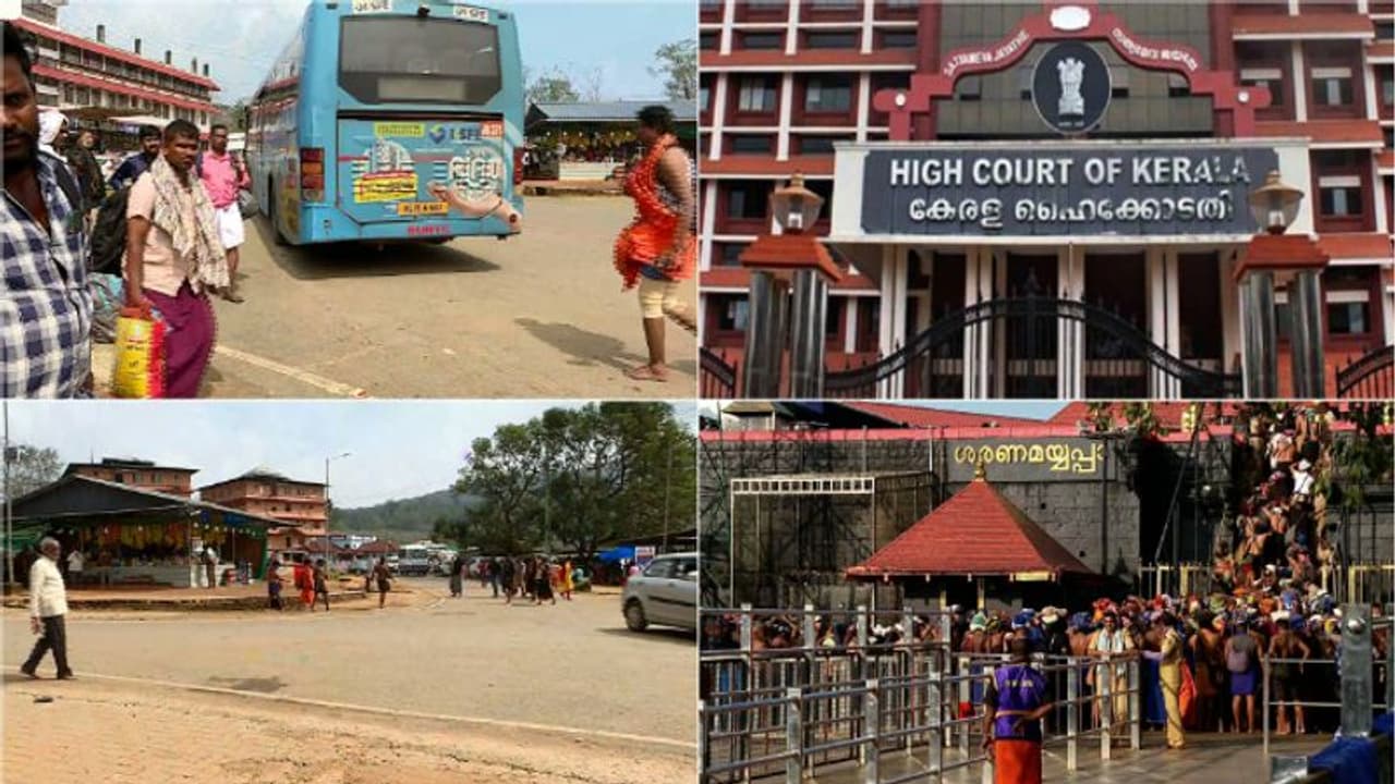 'നിലക്കൽ മുതൽ പമ്പ വരെ റോഡരികിൽ വാഹനങ്ങൾ പാർക്ക് ചെയ്യരുത്'; പൊലീസ് ഉറപ്പുവരുത്തണമെന്ന് ഹൈക്കോടതി 'നിലക്കൽ മുതൽ പമ്പ വരെ റോഡരികിൽ വാഹനങ്ങൾ പാർക്ക് ചെയ്യരുത്'; പൊലീസ് ഉറപ്പുവരുത്തണമെന്ന് ഹൈക്കോടതി