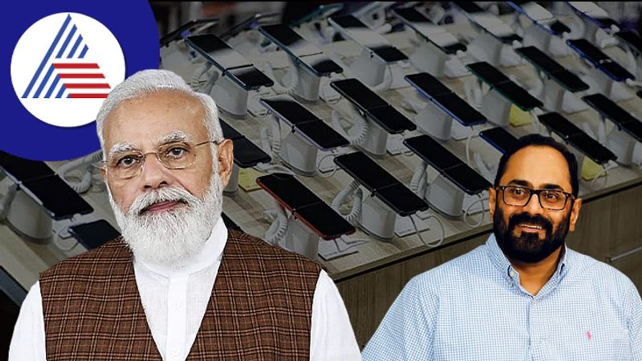 ಪಿಎಲ್‌ಐ ಯೋಜನೆಯ ಯಶಸ್ಸು, ದೇಶದ ಮೊಬೈಲ್‌ ರಫ್ತು ಪ್ರಮಾಣ ದುಪ್ಪಟ್ಟು!