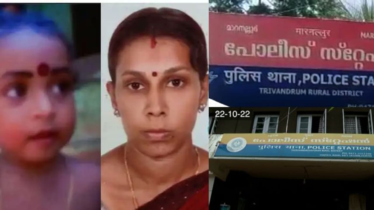 ഊരൂട്ടമ്പലം തിരോധാനക്കേസ്; ഫോൺ രേഖകൾ കിട്ടിയിട്ടും നടപടിയുമെടുത്തില്ല, പൊലീസിന്റെ ഗുരുതര വീഴ്ച ഊരൂട്ടമ്പലം തിരോധാനക്കേസ്; ഫോൺ രേഖകൾ കിട്ടിയിട്ടും നടപടിയുമെടുത്തില്ല, പൊലീസിന്റെ ഗുരുതര വീഴ്ച