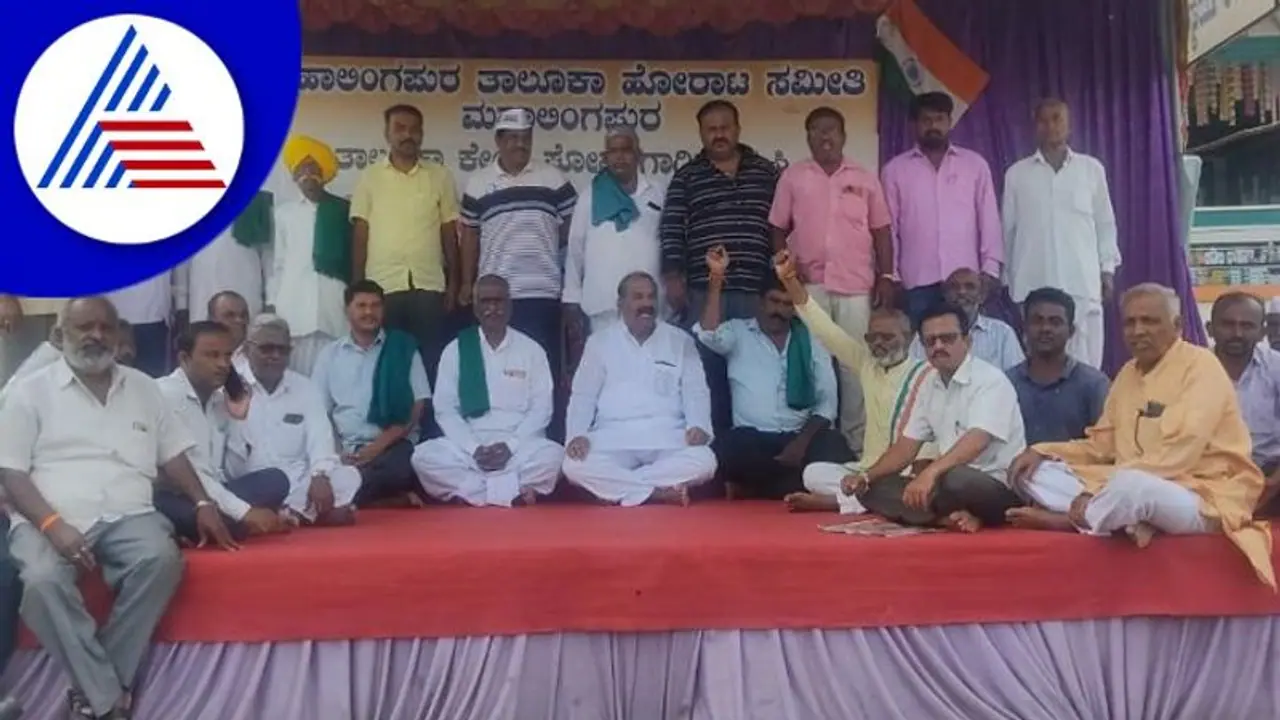 Bagalkote: 229ನೇ ದಿನಕ್ಕೆ ಕಾಲಿಟ್ಟ ನೂತನಮಹಾಲಿಂಗಪುರ ತಾಲೂಕು ರಚನೆ ಹೋರಾಟ