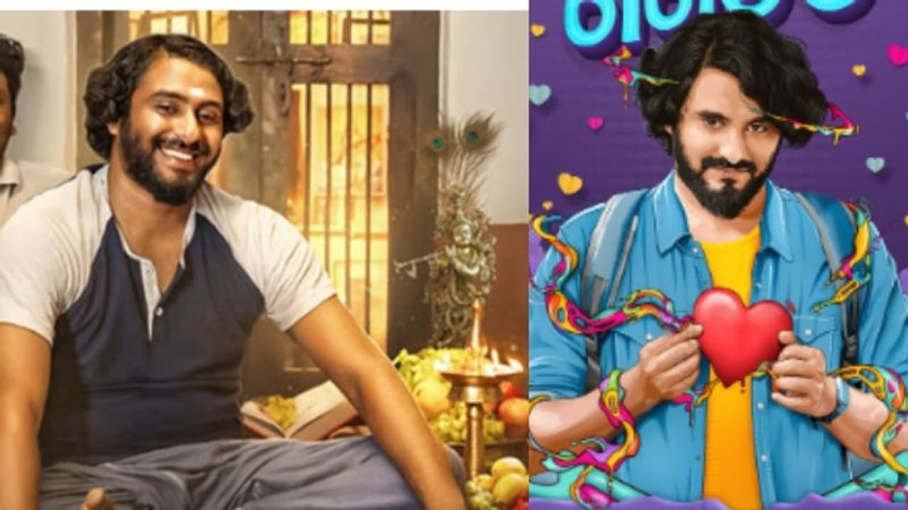 ഇത്തവണ ആക്ഷൻ ഹീറോ അല്ല, കുടുംബ നായകൻ; പെപ്പെയുടെ 'ഓ മേരി ലൈല' റിലീസ് തിയതി ഇത്തവണ ആക്ഷൻ ഹീറോ അല്ല, കുടുംബ നായകൻ; പെപ്പെയുടെ 'ഓ മേരി ലൈല' റിലീസ് തിയതി