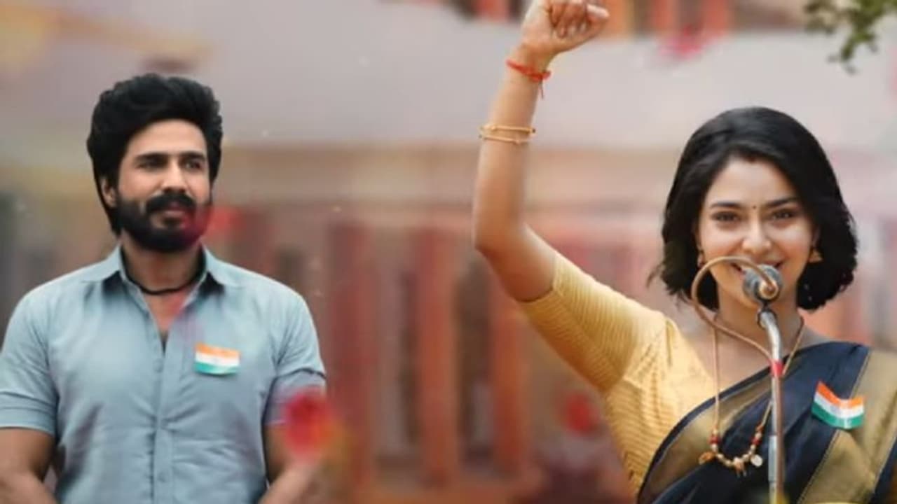 ഐശ്വര്യ ലക്ഷ്മി ചിത്രം 'ഗാട്ട കുസ്തി', ഗാനം പുറത്ത് ഐശ്വര്യ ലക്ഷ്മി ചിത്രം 'ഗാട്ട കുസ്തി', ഗാനം പുറത്ത്