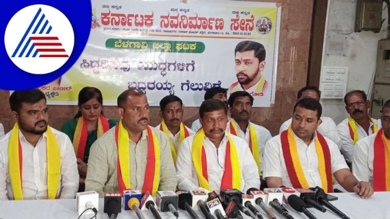 ಬೆಳಗಾವಿಗೆ ಆಗಮಿಸಿ ಮಹಾರಾಷ್ಟ್ರದ ನಿರ್ಲಕ್ಷ್ಯ ಧೋರಣೆ ಎಳೆ ಎಳೆಯಾಗಿ ಬಿಚ್ಚಿಟ್ಟ ಜತ್ತ ಕನ್ನಡಿಗರು