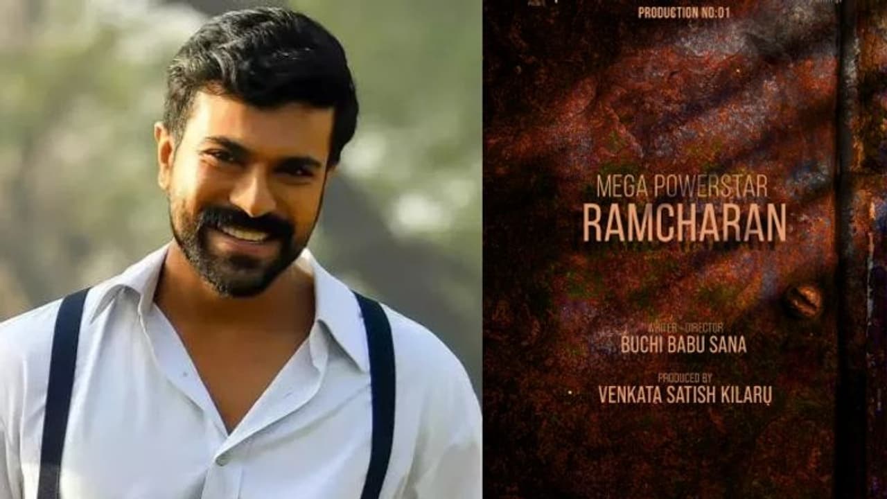 ചരിത്രം മാറ്റി കുറിക്കാൻ രാം ചരൺ; 'ഉപ്പേന' സംവിധായകന്റെ പുതിയ ചിത്രം പ്രഖ്യാപിച്ചു ചരിത്രം മാറ്റി കുറിക്കാൻ രാം ചരൺ; 'ഉപ്പേന' സംവിധായകന്റെ പുതിയ ചിത്രം പ്രഖ്യാപിച്ചു