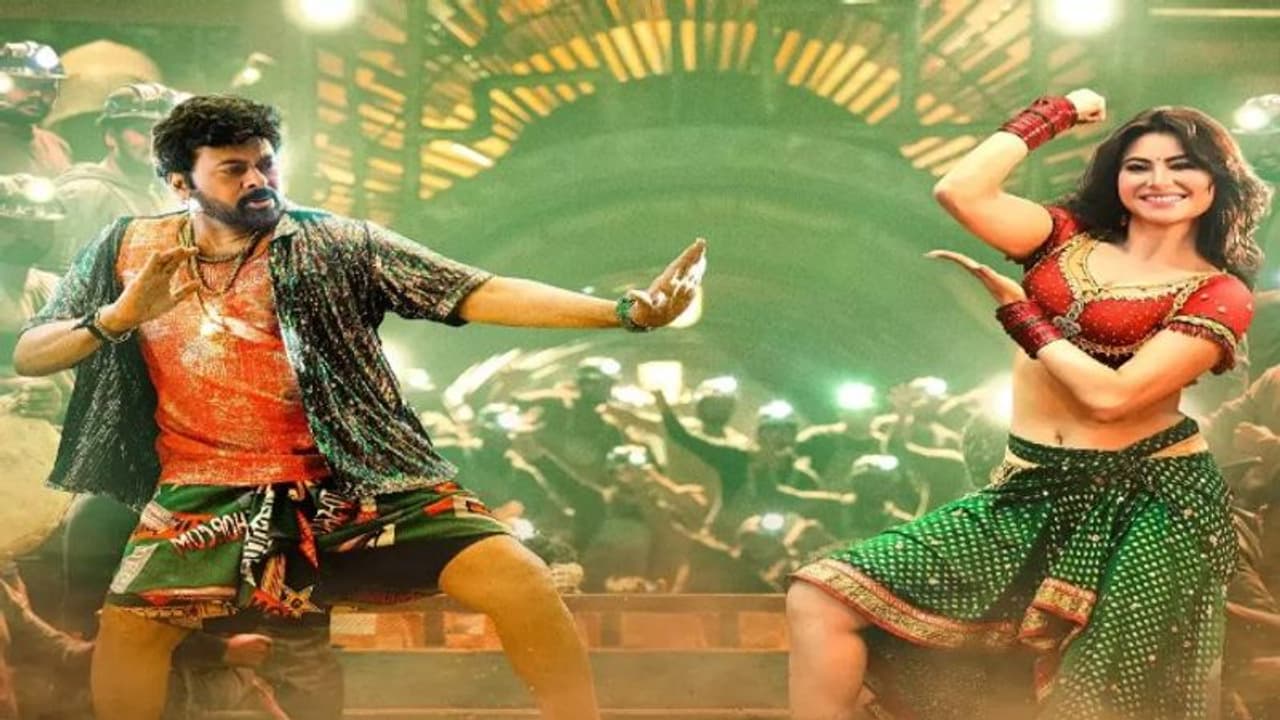 మెగా ఫ్యాన్స్ కు పండగే.. వాల్తేరు వీరయ్య నుంచి బాస్ పార్టీ సాంగ్ మేకింగ్ వీడియో రిలీజ్ మెగా ఫ్యాన్స్ కు పండగే.. వాల్తేరు వీరయ్య నుంచి బాస్ పార్టీ సాంగ్ మేకింగ్ వీడియో రిలీజ్