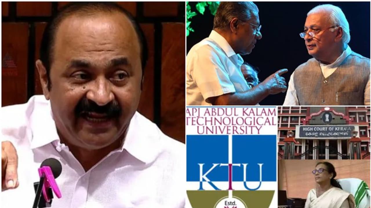 'എല്ലാം ചെയ്തത് ഒരുമിച്ചല്ലേ'? ഗവർണർ സർക്കാർ പോരിൽ നശിക്കുന്നത് വിദ്യാർഥികളുടെ ഭാവി, വിധി സ്വാഗതം ചെയ്ത് സതീശൻ 'എല്ലാം ചെയ്തത് ഒരുമിച്ചല്ലേ'? ഗവർണർ സർക്കാർ പോരിൽ നശിക്കുന്നത് വിദ്യാർഥികളുടെ ഭാവി, വിധി സ്വാഗതം ചെയ്ത് സതീശൻ