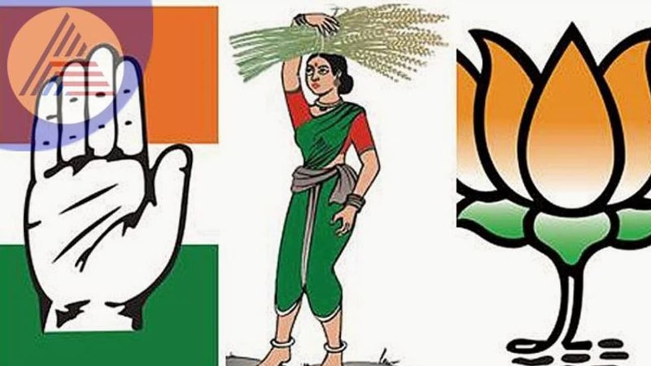 Karnataka assembly election: ಟಿಕೆಟ್ಗಾಗಿ ಎಲ್ಲ ಪಕ್ಷಗಳಲ್ಲೂ ಗುದ್ದಾಟ Karnataka assembly election: ಟಿಕೆಟ್ಗಾಗಿ ಎಲ್ಲ ಪಕ್ಷಗಳಲ್ಲೂ ಗುದ್ದಾಟ