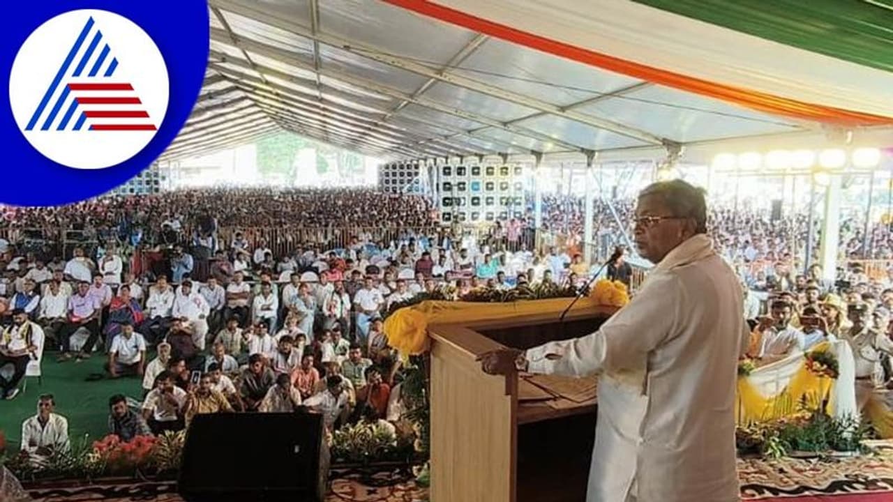 ಸುಳ್ಳು ಭರವಸೆ ನೀಡುವವರನ್ನು ನಂಬಬೇಡಿ: ಸಿದ್ದರಾಮಯ್ಯ