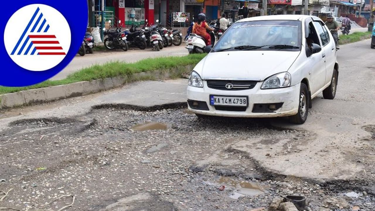 Mandya: ಕಮಿಷನ್ ಮೇಲಾಟ: ನಗರಾಭಿವೃದ್ಧಿ ಕಾಮಗಾರಿ ವಿಳಂಬ Mandya: ಕಮಿಷನ್ ಮೇಲಾಟ: ನಗರಾಭಿವೃದ್ಧಿ ಕಾಮಗಾರಿ ವಿಳಂಬ