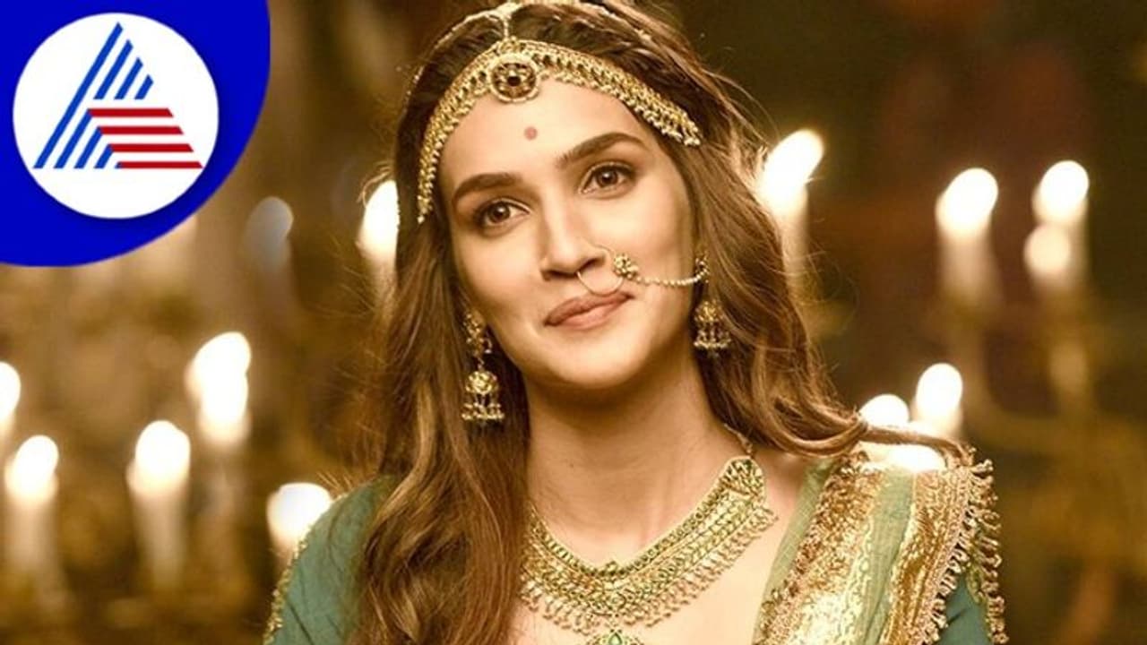 Kriti Prabhas ಬೇರೊಬ್ಬರು ಮದುವೆ ಡೇಟ್ ಅನೌನ್ಸ್ ಮಾಡುವ ಮುನ್ನ ಇದು ನನ್ನ ಕ್ಲಾರಿಟಿ: ಕೃತಿ ಸನೊನ್ Kriti Prabhas ಬೇರೊಬ್ಬರು ಮದುವೆ ಡೇಟ್ ಅನೌನ್ಸ್ ಮಾಡುವ ಮುನ್ನ ಇದು ನನ್ನ ಕ್ಲಾರಿಟಿ: ಕೃತಿ ಸನೊನ್