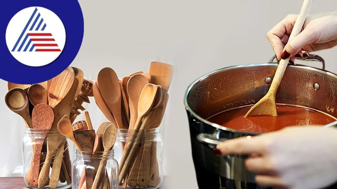 Kitchen Hacks: ಅಡುಗೆಯಲ್ಲಿ ಮರದ ಚಮಚ ಬಳಸೋದು ಎಷ್ಟು ಸರಿ? Kitchen Hacks: ಅಡುಗೆಯಲ್ಲಿ ಮರದ ಚಮಚ ಬಳಸೋದು ಎಷ್ಟು ಸರಿ?