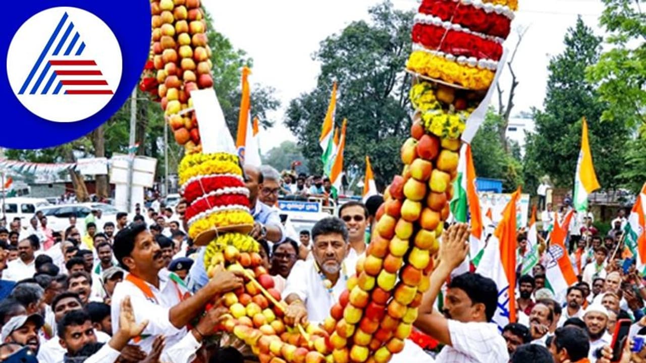 ಬಿಜೆಪಿ ಸರ್ಕಾರಕ್ಕೆ ಕಣ್ಣು, ಕಿವಿ, ಹೃದಯವಿಲ್ಲ: ಡಿ.ಕೆ.ಶಿವಕುಮಾರ್ ಬಿಜೆಪಿ ಸರ್ಕಾರಕ್ಕೆ ಕಣ್ಣು, ಕಿವಿ, ಹೃದಯವಿಲ್ಲ: ಡಿ.ಕೆ.ಶಿವಕುಮಾರ್