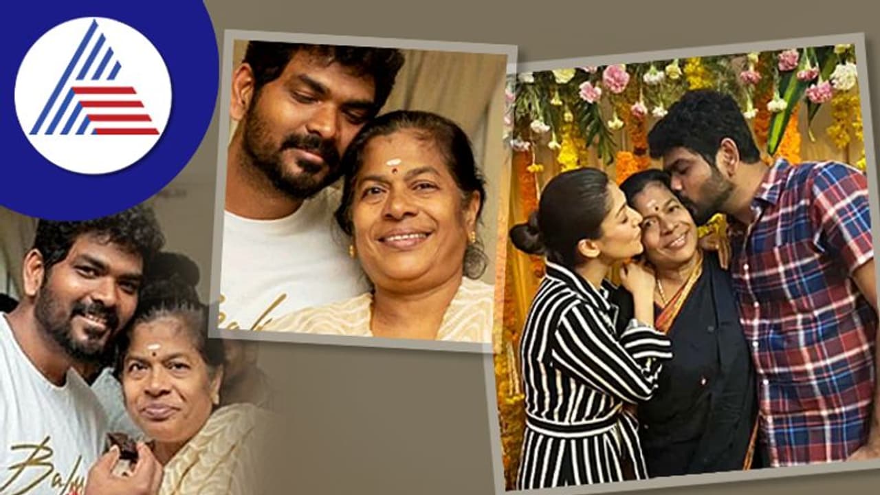  ಮನೆ ಕೆಲಸದವಳ 4 ಲಕ್ಷ ಸಾಲ ತೀರಿಸಿದ ನಯನತಾರ; ಸೊಸೆ ಸಮಾಜ ಸೇವೆಯನ್ನು ಕೊಂಡಾಡಿದ ಅತ್ತೆ