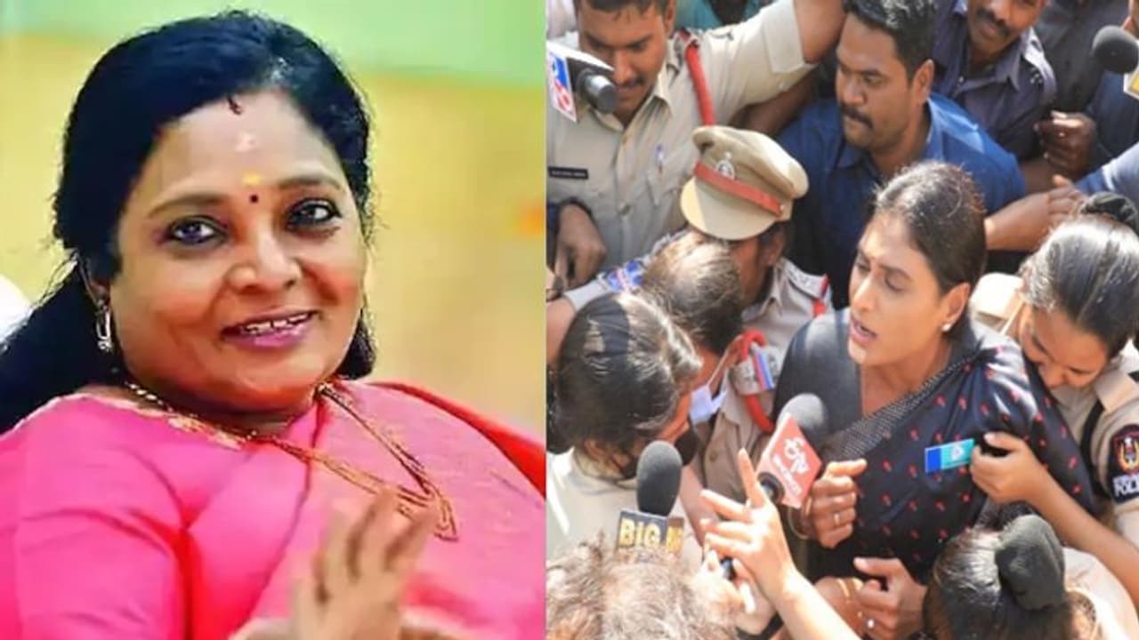 గవర్నర్ తమిళిసైతో వైఎస్ షర్మిల భేటీ.. ఆ విషయాలపై ఫిర్యాదు..! గవర్నర్ తమిళిసైతో వైఎస్ షర్మిల భేటీ.. ఆ విషయాలపై ఫిర్యాదు..!