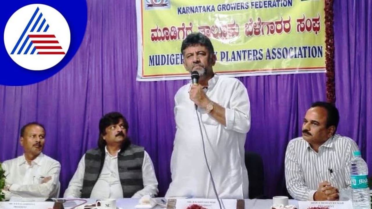 ರೈತರಿಗೆ ಅನ್ಯಾಯವಾಗುವ ಕಾಯ್ದೆ ಜಾರಿಯಾಗಲು ಬಿಡಲ್ಲ: ಡಿ.ಕೆ.ಶಿವಕುಮಾರ್ ರೈತರಿಗೆ ಅನ್ಯಾಯವಾಗುವ ಕಾಯ್ದೆ ಜಾರಿಯಾಗಲು ಬಿಡಲ್ಲ: ಡಿ.ಕೆ.ಶಿವಕುಮಾರ್