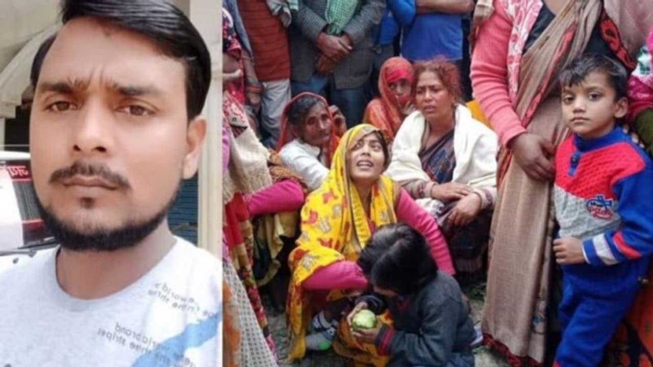 IPS के फार्म हाउस में 10 साल से देखरेख कर रहे युवक का मिला शव, पेड़ में लटका देख परिजन को है हत्या की आशंका IPS के फार्म हाउस में 10 साल से देखरेख कर रहे युवक का मिला शव, पेड़ में लटका देख परिजन को है हत्या की आशंका