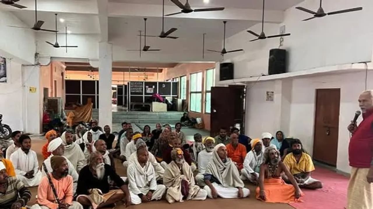 राजस्थान के साधु संतों की हुंकार.... राहुल गांधी की यात्रा के बीच दी बड़ी चेतावनी, टेंशन में आई सरकार राजस्थान के साधु संतों की हुंकार.... राहुल गांधी की यात्रा के बीच दी बड़ी चेतावनी, टेंशन में आई सरकार