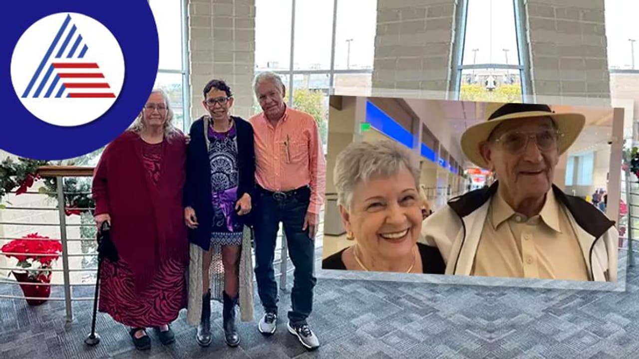 51 ವರ್ಷದಿಂದ ದೂರವಿದ್ದು ಮೊದಲ ಬಾರಿ ಭೇಟಿಯಾದ ಒಡಹುಟ್ಟಿದವರು !