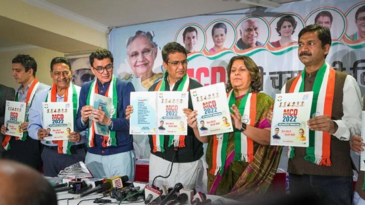 MCD Election 2022: Delhi Congress releases civic poll manifesto; check announcements here MCD Election 2022: Delhi Congress releases civic poll manifesto; check announcements here