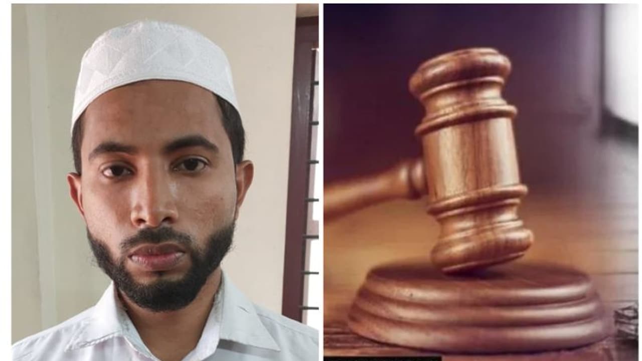 ആറ് വയസുകാരിയോട് ലൈംഗികാതിക്രമം; മദ്രസ അധ്യാപകന് 62 വർഷം കഠിന തടവും മൂന്ന് ലക്ഷം രൂപ പിഴയും ശിക്ഷ ആറ് വയസുകാരിയോട് ലൈംഗികാതിക്രമം; മദ്രസ അധ്യാപകന് 62 വർഷം കഠിന തടവും മൂന്ന് ലക്ഷം രൂപ പിഴയും ശിക്ഷ