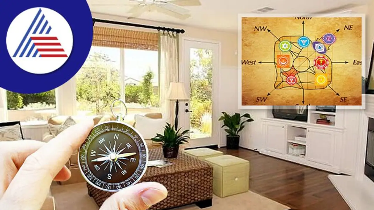 Vastu Tips: ಸಮೃದ್ಧಿಗಾಗಿ ಮನೆಯ ಈ ದಿಕ್ಕನ್ನು ಸದಾ ಖಾಲಿಯಿಡಿ Vastu Tips: ಸಮೃದ್ಧಿಗಾಗಿ ಮನೆಯ ಈ ದಿಕ್ಕನ್ನು ಸದಾ ಖಾಲಿಯಿಡಿ
