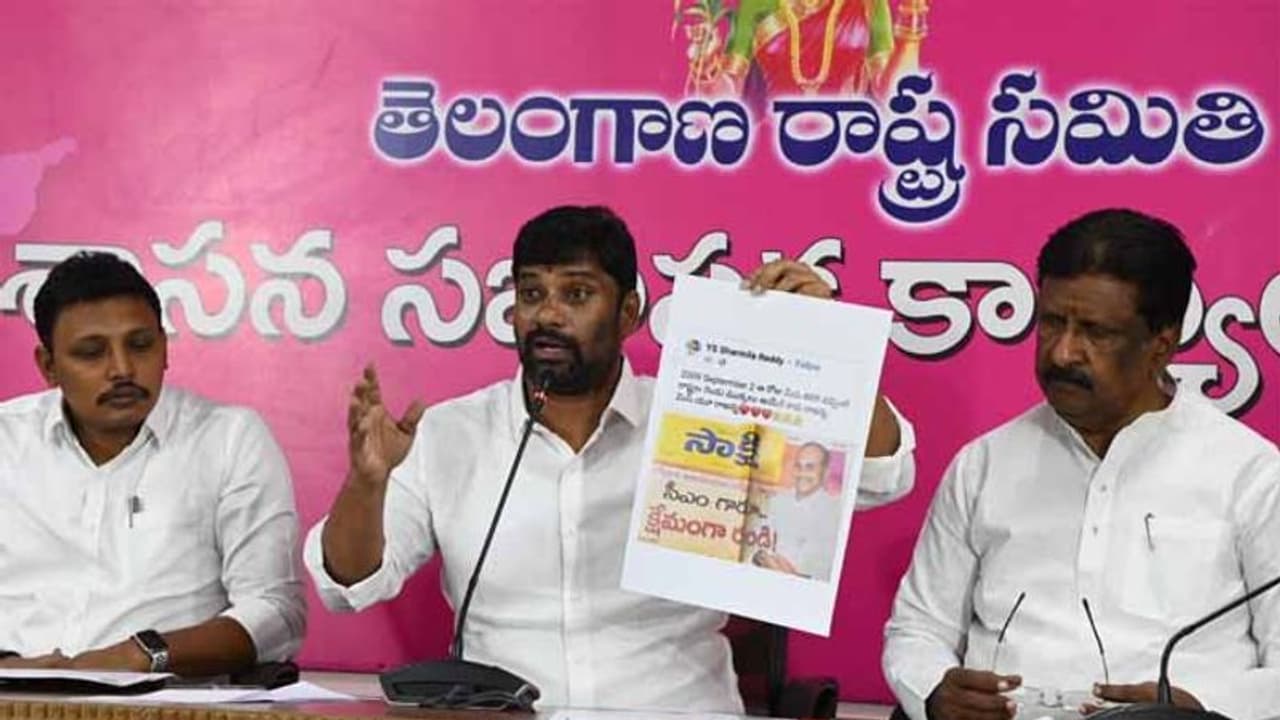 షర్మిల ఇలా మాట్లాడితే ఏం జరిగినా మేం బాధ్యులం కాదు: టీఆర్ఎస్ ఎమ్మెల్యే బాల్క సుమన్ షర్మిల ఇలా మాట్లాడితే ఏం జరిగినా మేం బాధ్యులం కాదు: టీఆర్ఎస్ ఎమ్మెల్యే బాల్క సుమన్