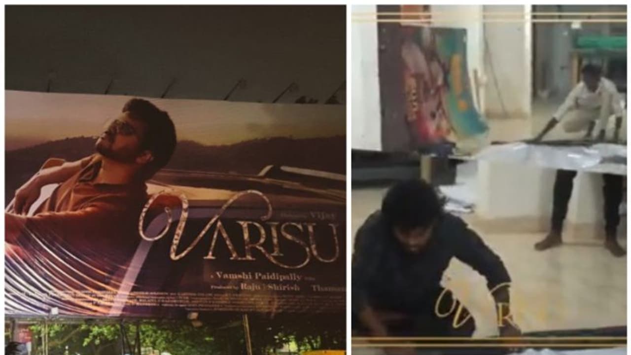 'வாரிசு' வெளியீட்டுக்கு நடக்கும் பிரமாண்ட ஏற்பாடுகள்! இது வெறும் ஆரம்பம் தான் கண்ணா.. வெளியான மாஸ் வீடியோ! 'வாரிசு' வெளியீட்டுக்கு நடக்கும் பிரமாண்ட ஏற்பாடுகள்! இது வெறும் ஆரம்பம் தான் கண்ணா.. வெளியான மாஸ் வீடியோ!