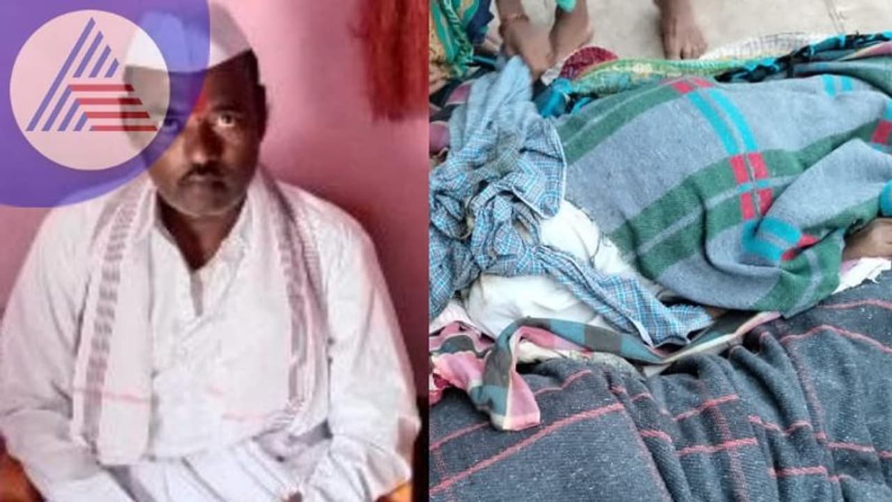 ಸಾವಿನಲ್ಲೂ ಒಂದಾದ ತಾಯಿ ಮಗ; ವಿಜಯಪುರದಲ್ಲಿ ಮನಕಲುಕುವ ಘಟನೆ ಸಾವಿನಲ್ಲೂ ಒಂದಾದ ತಾಯಿ ಮಗ; ವಿಜಯಪುರದಲ್ಲಿ ಮನಕಲುಕುವ ಘಟನೆ