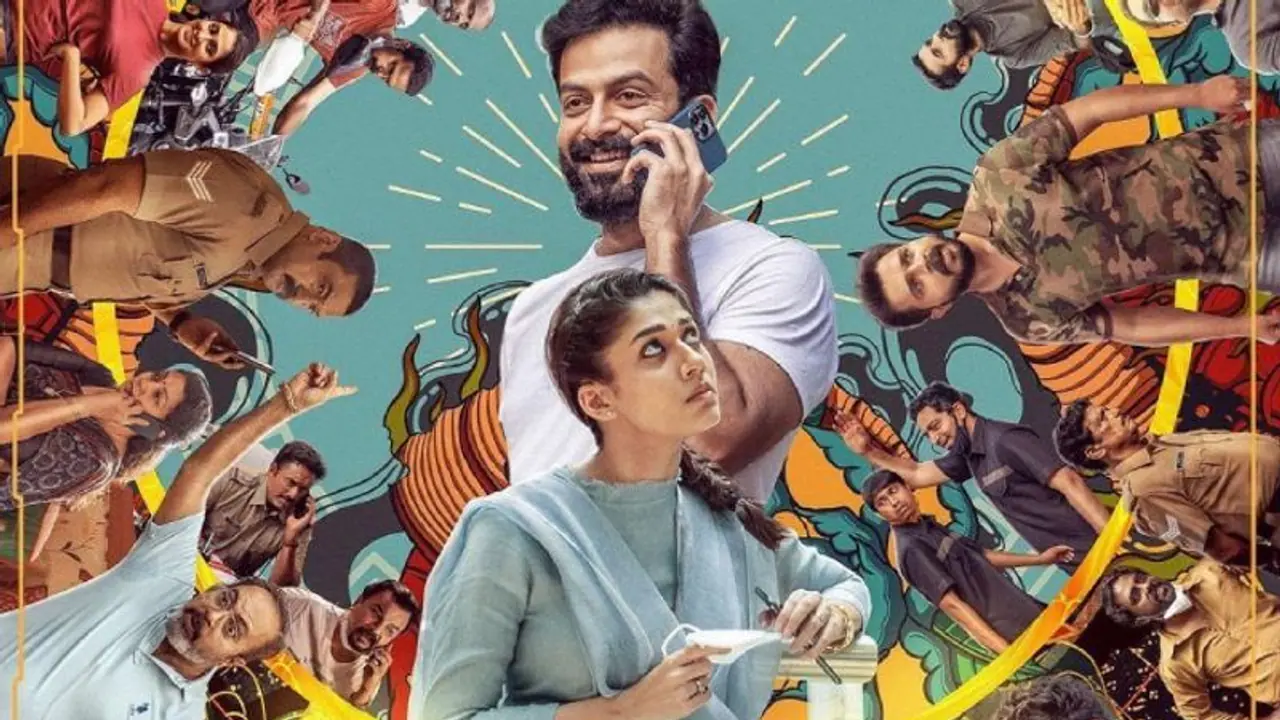 Why was Prithviraj, Nayanthara's film Gold shows cancelled in Chennai? Here's what we know 
