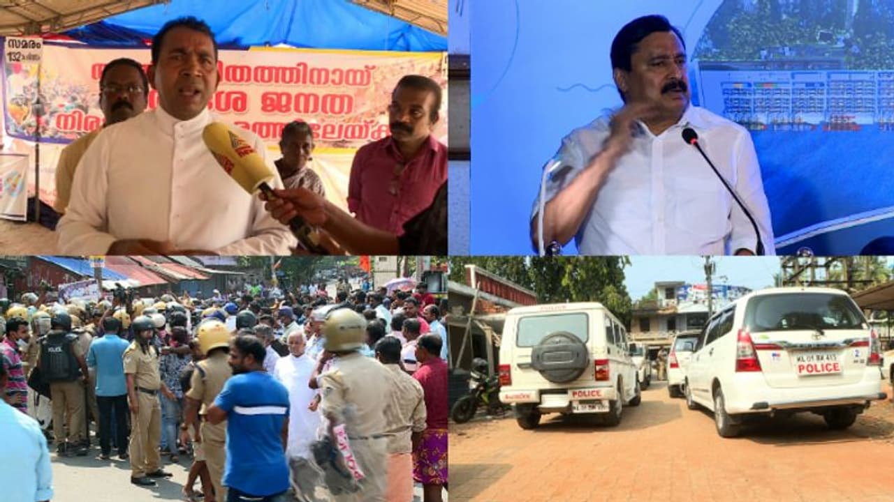 'വര്ഗ്ഗീയ ധ്രൂവീകരണത്തിനും കലാപത്തിനും ശ്രമിച്ചു'; ഫാ. തിയോഡേഷ്യസ് ഡിക്രൂസിനെതിരെ ഗുരുതര ആരോപണവുമായി എഫ്ഐആര് 'വര്ഗ്ഗീയ ധ്രൂവീകരണത്തിനും കലാപത്തിനും ശ്രമിച്ചു'; ഫാ. തിയോഡേഷ്യസ് ഡിക്രൂസിനെതിരെ ഗുരുതര ആരോപണവുമായി എഫ്ഐആര്