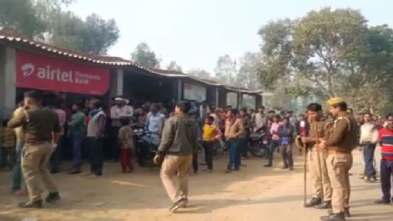 'आत्मा का सत्य वचन' नाम से शवों के पास मिली चिट्ठी, 3 लाश के बाद पत्र मिलने से ग्रामीण समेत पुलिस भी है हैरान 'आत्मा का सत्य वचन' नाम से शवों के पास मिली चिट्ठी, 3 लाश के बाद पत्र मिलने से ग्रामीण समेत पुलिस भी है हैरान