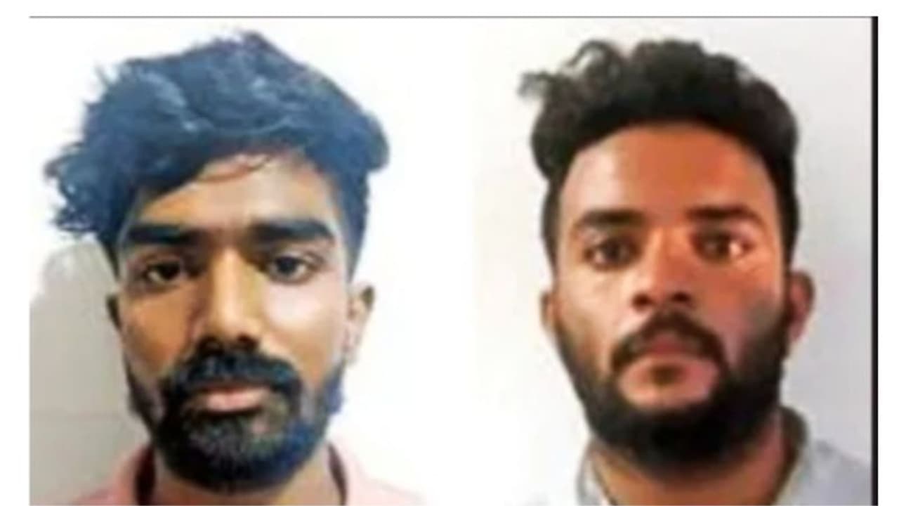 സാമൂഹികമാധ്യമം വഴി പ്രണയം; വിവാഹ വാഗ്ദാനം നല്കി, മതം മാറാന് ആവശ്യപ്പെട്ടു, ഒടുവില് പീഡനം, രണ്ട് അറസ്റ്റ് സാമൂഹികമാധ്യമം വഴി പ്രണയം; വിവാഹ വാഗ്ദാനം നല്കി, മതം മാറാന് ആവശ്യപ്പെട്ടു, ഒടുവില് പീഡനം, രണ്ട് അറസ്റ്റ്