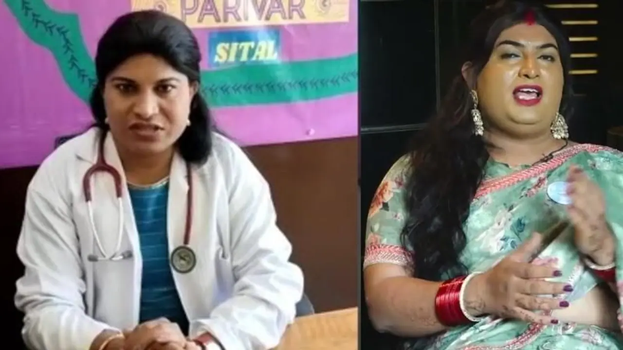 Telangana transgender doctors: வரலாறு படைத்த திருநங்கைகள் ! தெலங்கானா அரசு மருத்துமனையில் மருத்துவராகப் பணி Telangana transgender doctors: வரலாறு படைத்த திருநங்கைகள் ! தெலங்கானா அரசு மருத்துமனையில் மருத்துவராகப் பணி