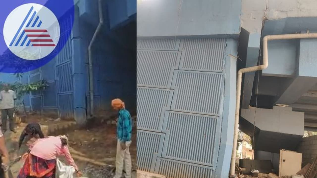 Bengaluru: ವೆಸ್ಟ್‌ ಆಫ್‌ ಕಾರ್ಡ್ ರಸ್ತೆ ಮೇಲ್ಸೇತುವೆಯಲ್ಲಿ ದೋಷ, ವಾಹನ ಸವಾರರೇ ಎಚ್ಚರ