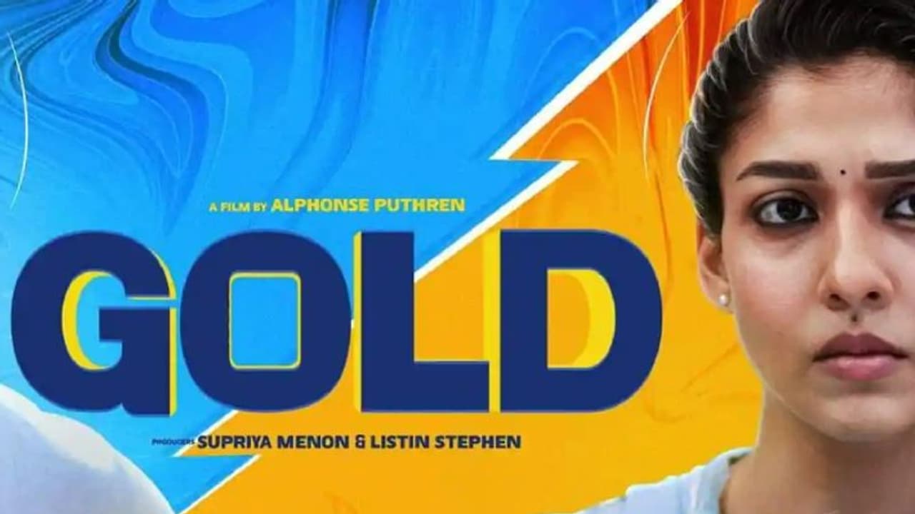 பிரேமம் மேஜிக் மீண்டும் ஒர்க் அவுட் ஆனதா..? நயன்தாராவின் ‘கோல்டு’ எப்படி இருக்கு? டுவிட்டர் விமர்சனம் இதோ பிரேமம் மேஜிக் மீண்டும் ஒர்க் அவுட் ஆனதா..? நயன்தாராவின் ‘கோல்டு’ எப்படி இருக்கு? டுவிட்டர் விமர்சனம் இதோ