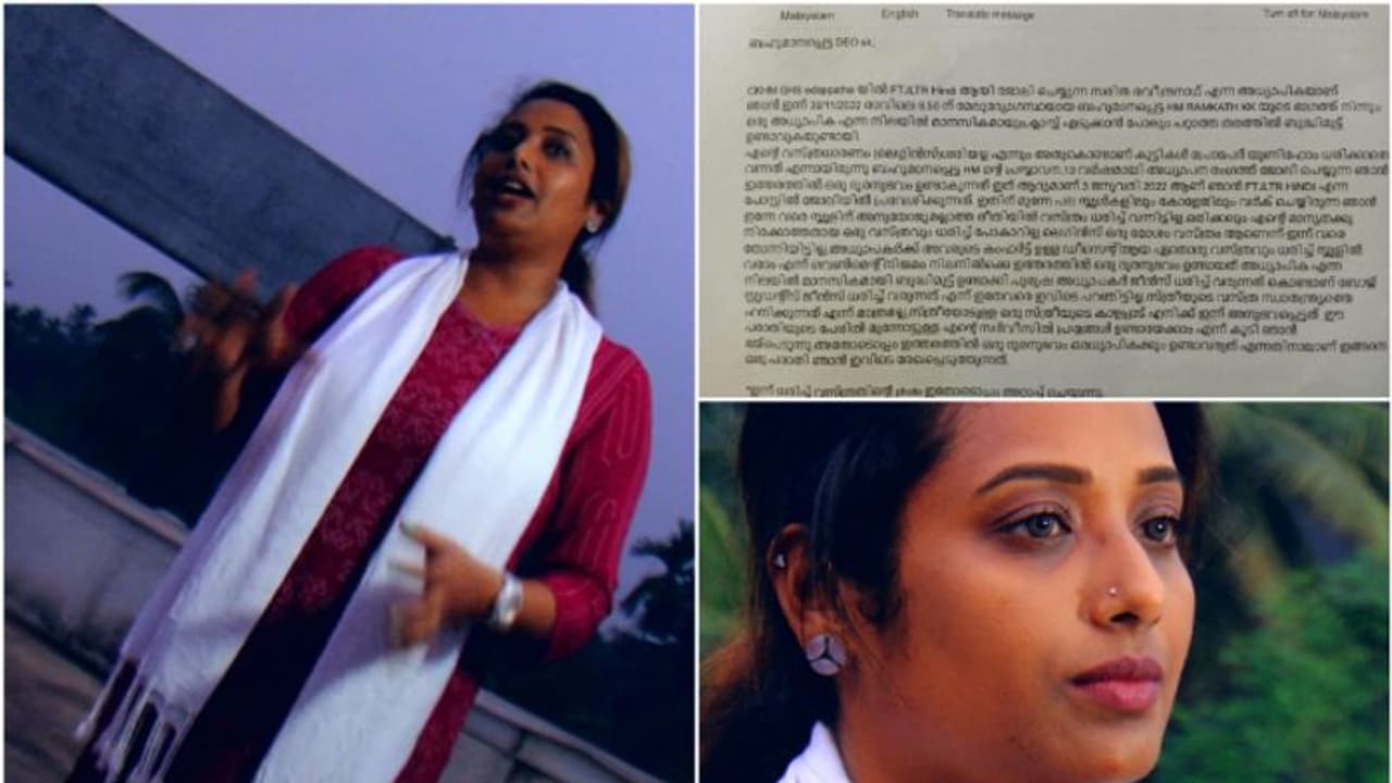 അധ്യാപിക ലെഗിൻസ് ധരിച്ചു; കുട്ടികൾ യൂണിഫോം ധരിക്കുന്നില്ലെന്ന് പ്രധാനാധ്യാപിക, മനുഷ്യാവകാശ കമ്മീഷനിൽ പരിഹാരം അധ്യാപിക ലെഗിൻസ് ധരിച്ചു; കുട്ടികൾ യൂണിഫോം ധരിക്കുന്നില്ലെന്ന് പ്രധാനാധ്യാപിക, മനുഷ്യാവകാശ കമ്മീഷനിൽ പരിഹാരം