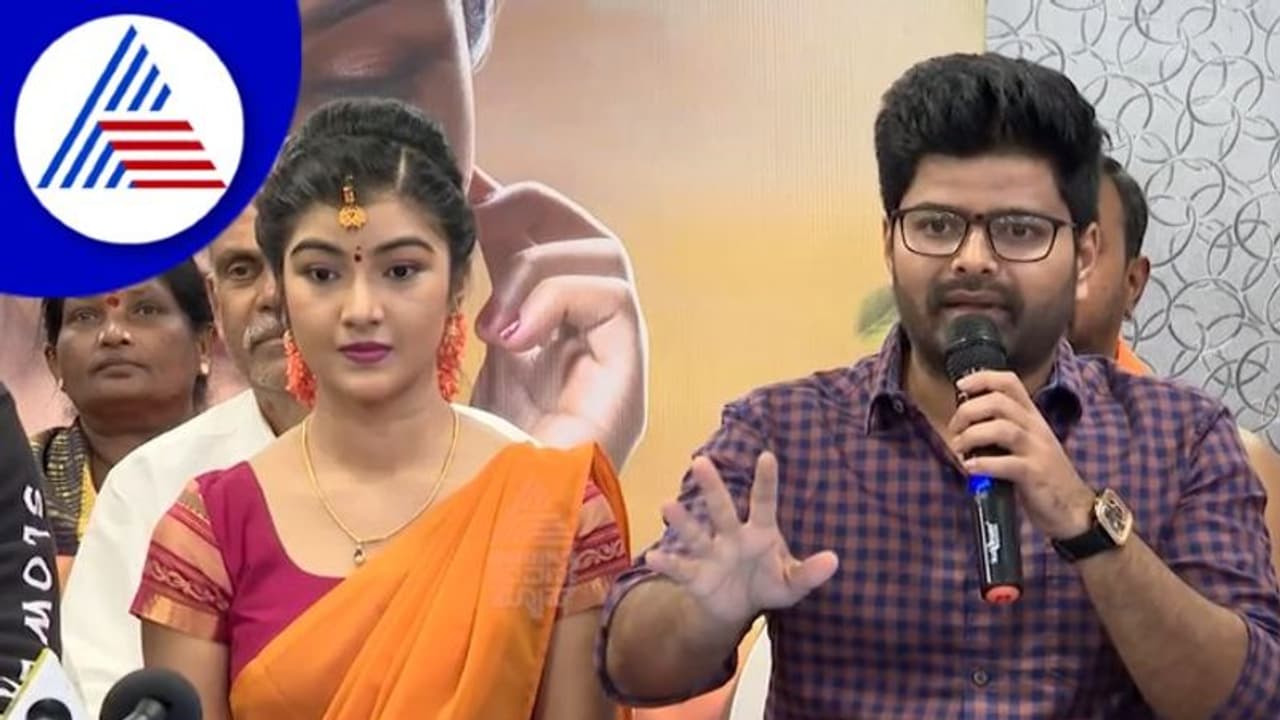 ಟಗರು ಪಲ್ಯ ಟ್ರೈಲರ್ ಲಾಂಚ್: ಅಯ್ಯಯ್ಯೋ ನಮ್ ಹೆಂಗಸರನ್ನೇ ಮರೆತೆ.., ಎಂದಿದ್ಯಾಕೆ ರಂಗಾಯಣ್ ರಘು ..!? ಟಗರು ಪಲ್ಯ ಟ್ರೈಲರ್ ಲಾಂಚ್: ಅಯ್ಯಯ್ಯೋ ನಮ್ ಹೆಂಗಸರನ್ನೇ ಮರೆತೆ.., ಎಂದಿದ್ಯಾಕೆ ರಂಗಾಯಣ್ ರಘು ..!?