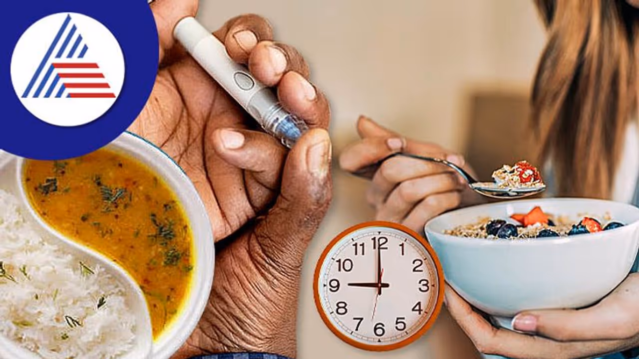 ರಾತ್ರಿ 9 ಗಂಟೆಯ ನಂತ್ರ ಊಟ ಮಾಡ್ತೀರಾ ? ಹಾಗಿದ್ರೆ ನೆನಪಿನ ಶಕ್ತಿ ಕಡಿಮೆಯಾಗೋದು ಖಂಡಿತ ರಾತ್ರಿ 9 ಗಂಟೆಯ ನಂತ್ರ ಊಟ ಮಾಡ್ತೀರಾ ? ಹಾಗಿದ್ರೆ ನೆನಪಿನ ಶಕ್ತಿ ಕಡಿಮೆಯಾಗೋದು ಖಂಡಿತ