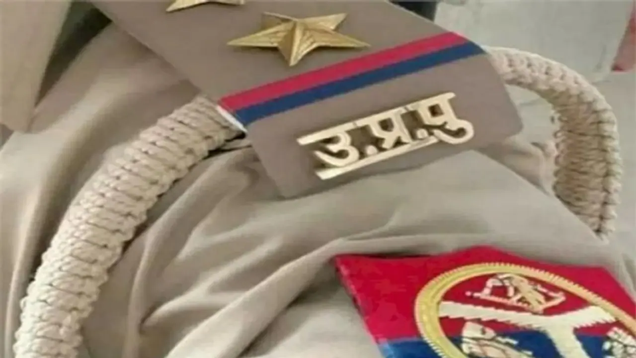 एक साथ दारोगा बनीं बदायूं की 3 सगी बहनों ने रचा इतिहास, नौकरी के साथ भी जारी थी पढ़ाई