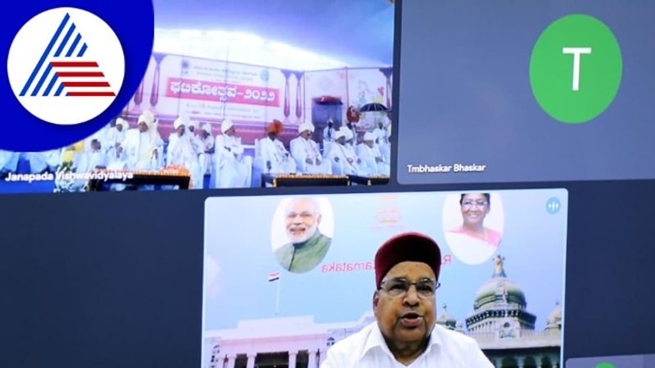 Karnataka Folklore University ಹಿಂದಿನ ಅಧ್ಯಯನ ಭವಿಷ್ಯದ ಅಭಿವೃದ್ಧಿಗೆ ಕೀಲಿ ಕೈ: ರಾಜ್ಯಪಾಲ ಗೆಹ್ಲೋಟ್ Karnataka Folklore University ಹಿಂದಿನ ಅಧ್ಯಯನ ಭವಿಷ್ಯದ ಅಭಿವೃದ್ಧಿಗೆ ಕೀಲಿ ಕೈ: ರಾಜ್ಯಪಾಲ ಗೆಹ್ಲೋಟ್