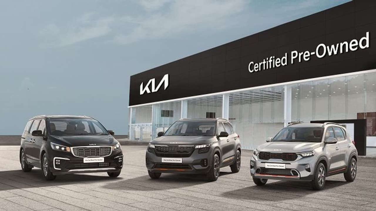 కియా కార్ల ధరలపెంపు.. డెలివరీ తీసుకునే ముందు.. ఇప్పుడు ఎంత చెల్లించాలంటే..?