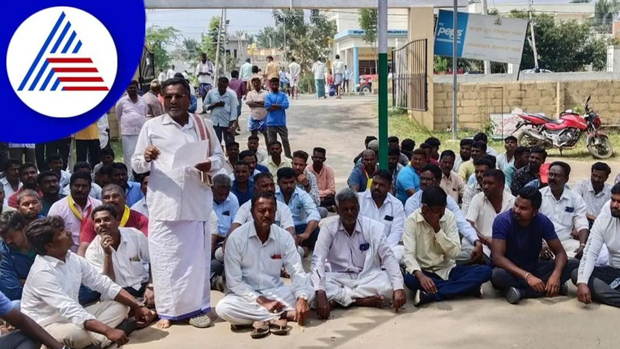 Chamarajanagar: ಪೊಲೀಸ್‌ ಅಧಿಕಾರಿಗಳ ಅಮಾನತು ಖಂಡಿಸಿ ಪ್ರತಿಭಟನೆ