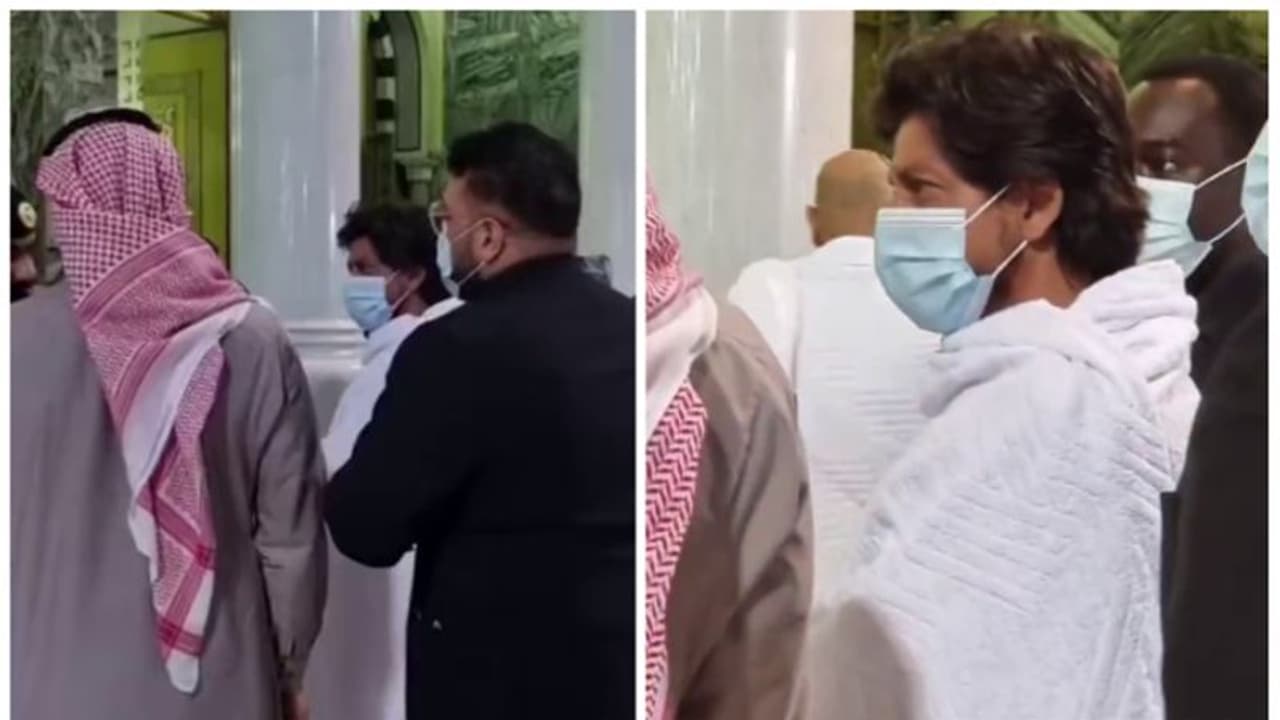 ജിദ്ദ ചലച്ചിത്രോത്സവത്തിനെത്തിയ ഷാരൂഖ് ഖാൻ മക്കയിലെത്തി ഉംറ നിർവഹിച്ചു ജിദ്ദ ചലച്ചിത്രോത്സവത്തിനെത്തിയ ഷാരൂഖ് ഖാൻ മക്കയിലെത്തി ഉംറ നിർവഹിച്ചു