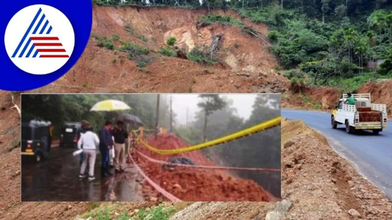 ಅಪಾಯದಂಚಿನಲ್ಲಿ ಮಡಿಕೇರಿ ಸಂಪಾಜೆ ರಾಷ್ಟ್ರೀಯ ಹೆದ್ದಾರಿ!