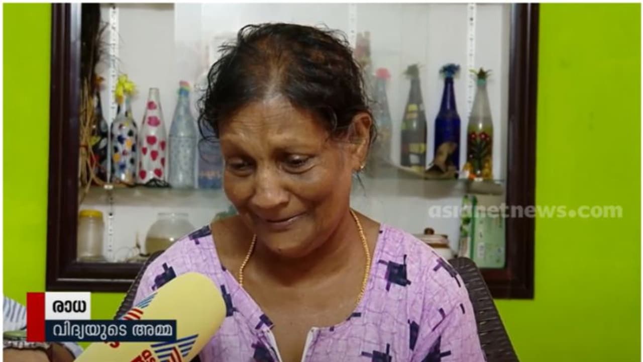 ഊരൂട്ടമ്പലം ഇരട്ടക്കൊല; കൊച്ചുമകളെങ്കിലും തിരിച്ചുവരുമെന്ന പ്രതീക്ഷയില് എല്ഐസി പ്രീമിയം അടച്ച് മുത്തശ്ശി ഊരൂട്ടമ്പലം ഇരട്ടക്കൊല; കൊച്ചുമകളെങ്കിലും തിരിച്ചുവരുമെന്ന പ്രതീക്ഷയില് എല്ഐസി പ്രീമിയം അടച്ച് മുത്തശ്ശി