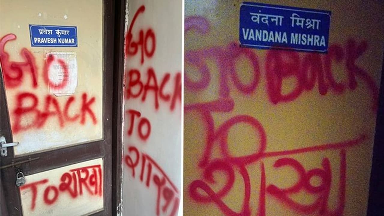 JNU campus walls defaced with anti brahmin slogans, probe ordered 