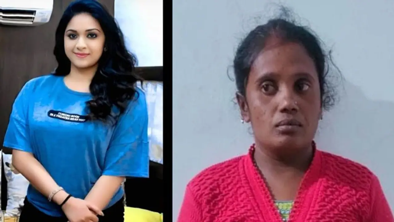 கீர்த்தி சுரேஷ் போட்டோ காட்டி பேஸ்புக்கில் காதல் வலை வீசிய பெண்... வசமாக சிக்கிய இளைஞரிடம் ரூ.40 லட்சம் அபேஸ்